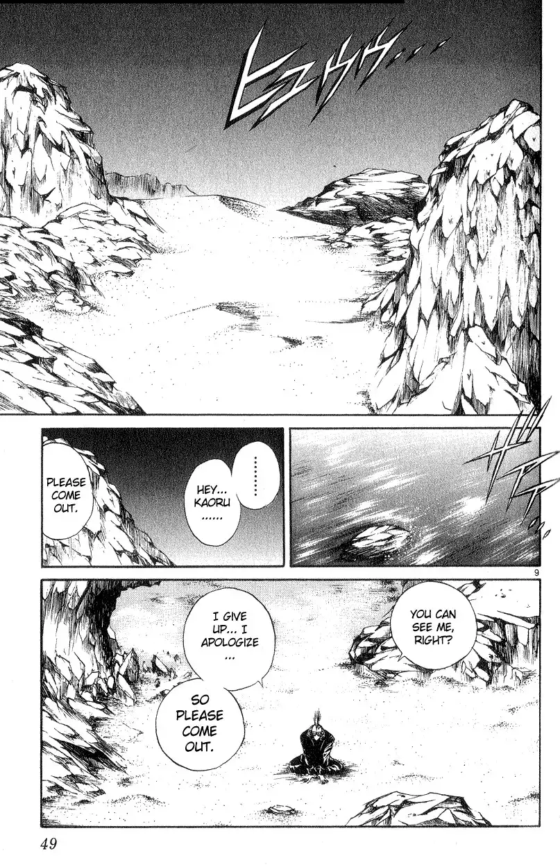 Flame of Recca Chapter 180 9